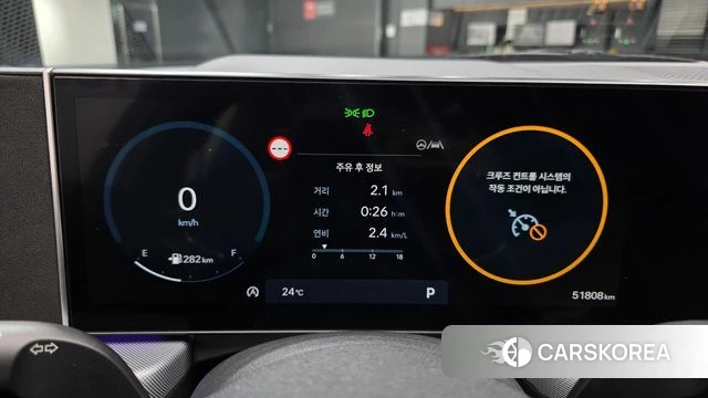 Hyundai Sonata D Edge (DN8) id 4934976 из Кореи 18