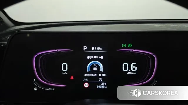 Kia Sportage 5th Generation id 3201156 из Кореи 18