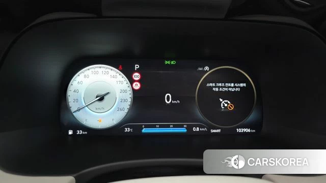 Hyundai The New Palisade id 4739897 из Кореи 18