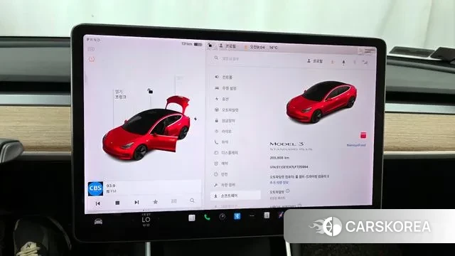 Tesla Model 3 id 3283257 из Кореи 18