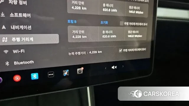 Tesla Model Y id 3131346 из Кореи 18