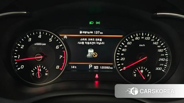 Kia Stinger Meister id 3811887 из Кореи 18