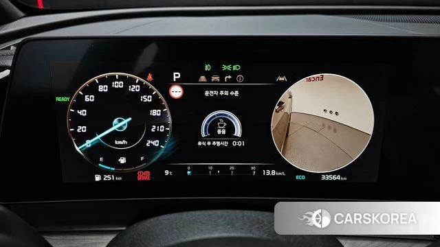 Kia Sportage 5th Generation Hybrid id 3793238 из Кореи 18