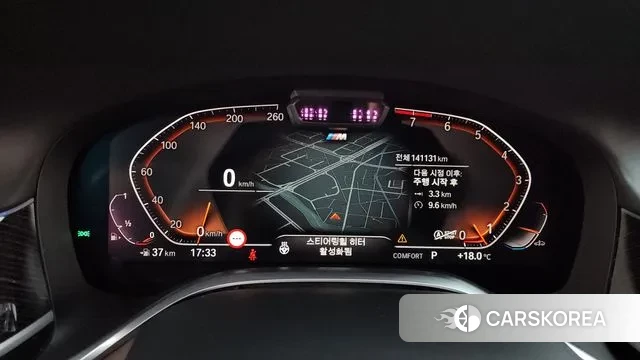 BMW 7 Series (G11) id 3301969 из Кореи 18