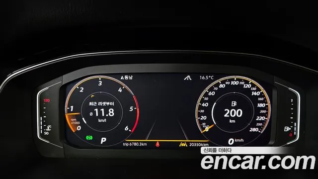 Volkswagen Arteon id 2583065 из Кореи 18