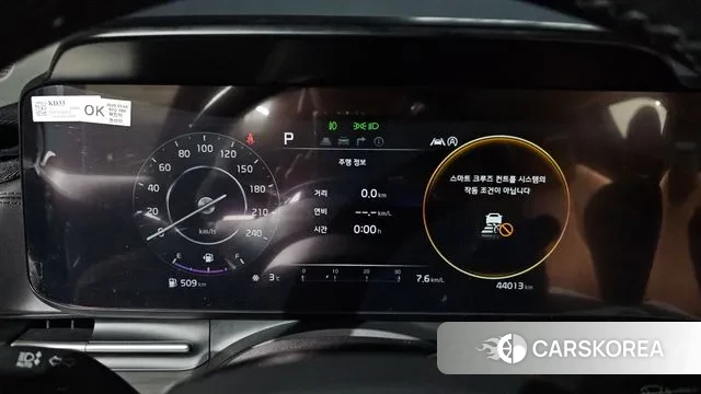 Kia Carnival 4th generation id 3770378 из Кореи 18