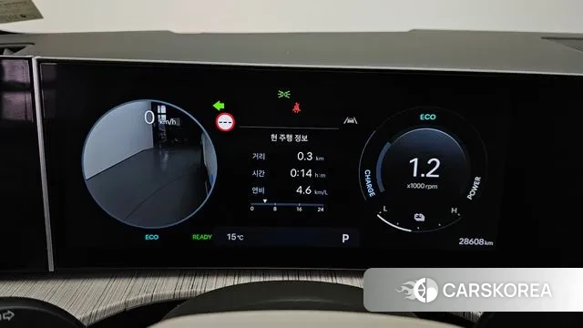 Hyundai Santa Fe (MX5) id 3400280 из Кореи 18