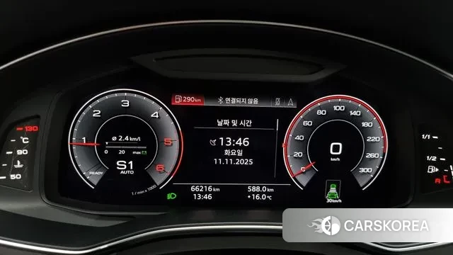 Audi A6 (C8) id 3350431 из Кореи 18