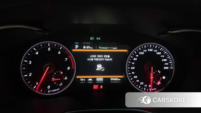 Genesis G70 id 3801185 из Кореи 19