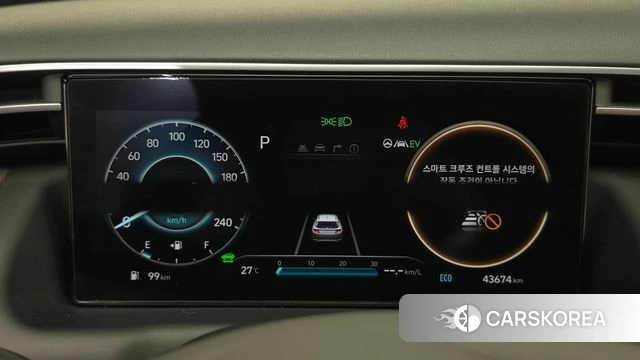 Hyundai Tucson Hybrid (NX4) id 4388895 из Кореи 18