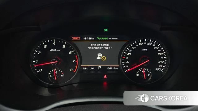 Kia Stinger id 4351192 из Кореи 29