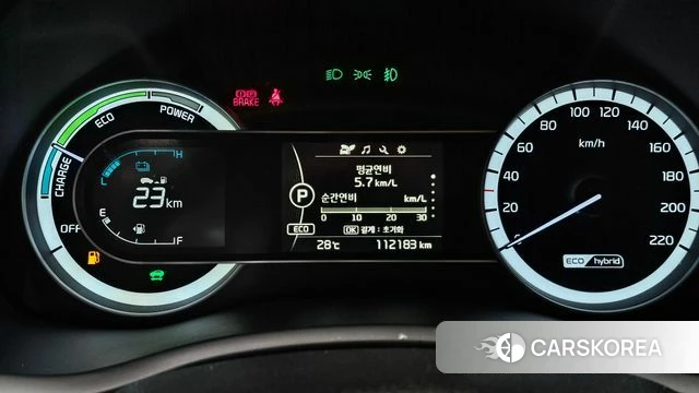 Kia Niro id 4563355 из Кореи 29