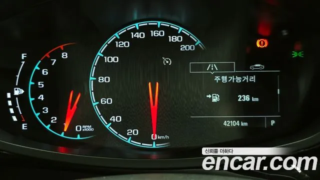 Chevrolet (GM Daewoo) The New Spark id 2697526 из Кореи 18