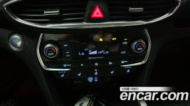 Hyundai Santa Fe TM id 2573487 из Кореи 18