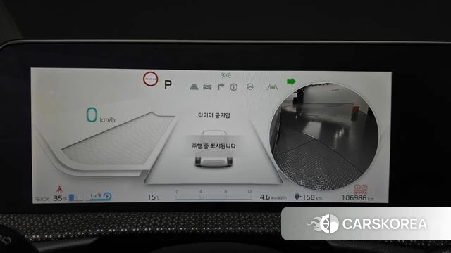 Kia EV6 id 3833191 из Кореи 18