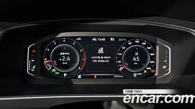 Volkswagen Tiguan Allspace id 2874203 из Кореи 18