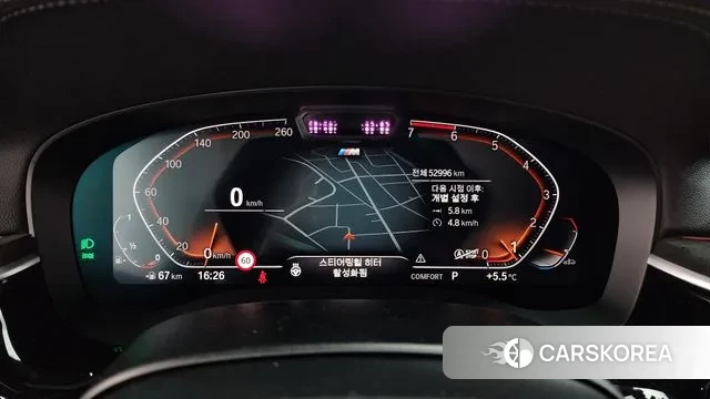 BMW 5 Series (G30) id 3458452 из Кореи 18