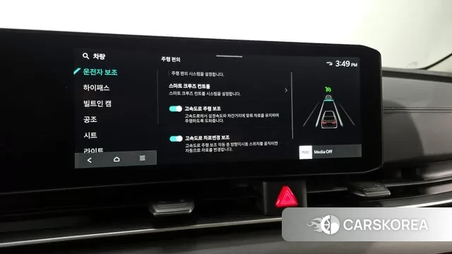 Kia The New Carnival 4th Generation id 3523424 из Кореи 18