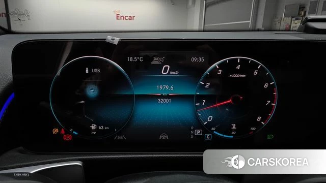 Mercedes-Benz GLB-Class X247 id 4282350 из Кореи 28