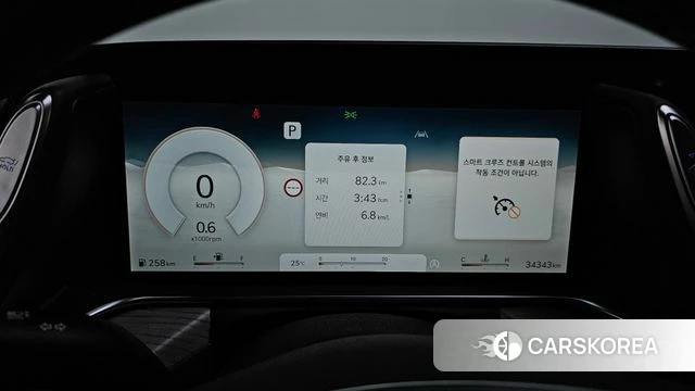 Genesis G90 (RS4) id 4414650 из Кореи 31