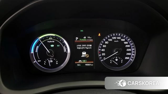 Hyundai Sonata New Rise Hybrid id 3917238 из Кореи 18