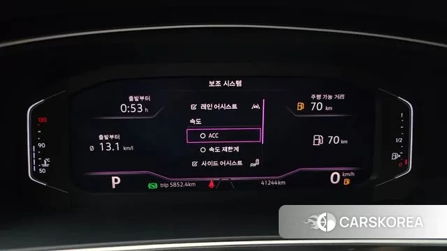 Volkswagen Tiguan second Generation id 3582079 из Кореи 18