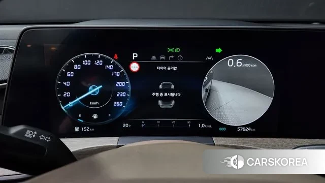 Kia K8 id 3212637 из Кореи 18