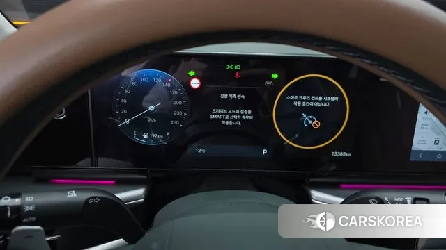 Hyundai Grandeur (GN7) id 3347373 из Кореи 18