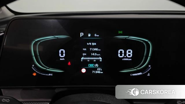 Kia Sportage 5th Generation id 4283192 из Кореи 29