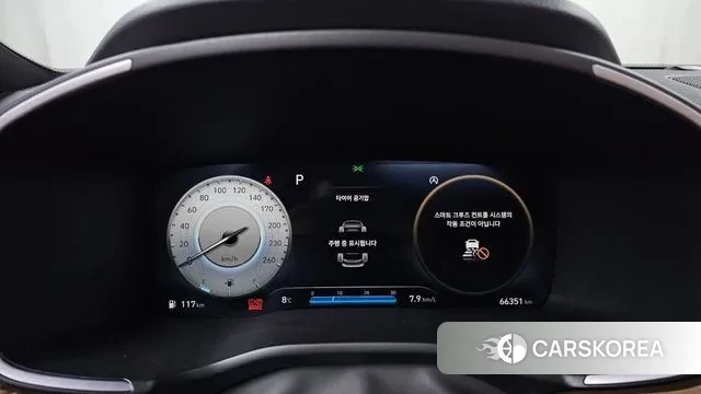 Hyundai The New Santa Fe id 3443934 из Кореи 18