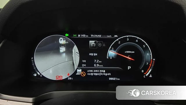 Kia K7 Premier id 4595377 из Кореи 29