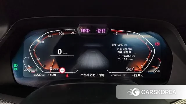 BMW X6 (G06) id 2964302 из Кореи 18