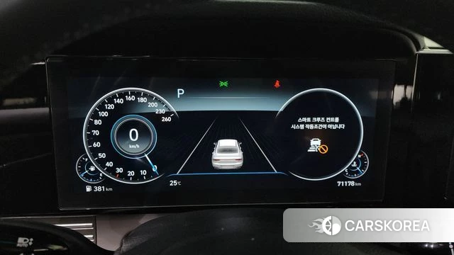 Hyundai The New Grandeur IG id 4409042 из Кореи 28