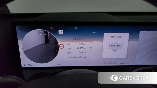 Genesis GV80 id 3739571 из Кореи 18