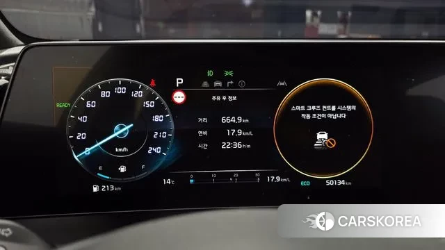 Kia Sportage 5th Generation Hybrid id 3472674 из Кореи 18