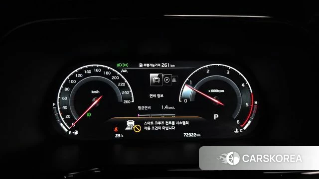 Kia Mohave Master id 4369854 из Кореи 46