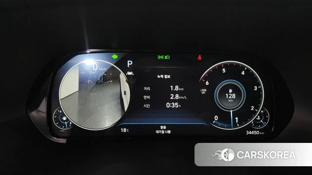Hyundai Palisade id 4249532 из Кореи 40