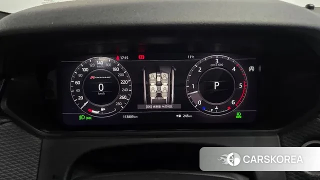 Land Rover Range Rover Velar id 3718552 из Кореи 19