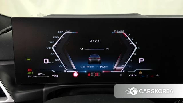 BMW 3 Series (G20) id 3864053 из Кореи 18