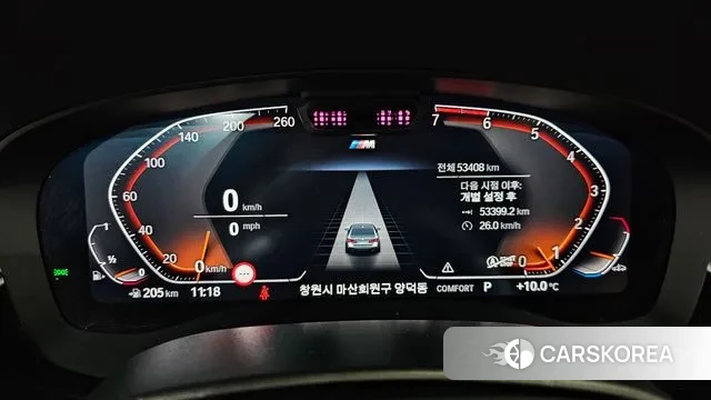 BMW 5 Series (G30) id 3498231 из Кореи 18