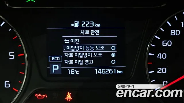 Kia The New Sorento id 2665210 из Кореи 18