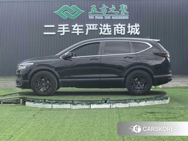 Honda Hao Ying id 4380734 из Китая 19