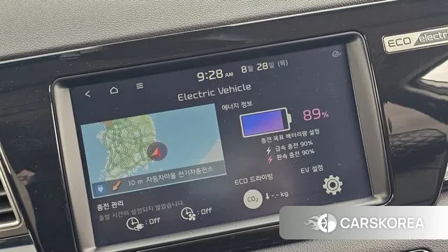 Kia Niro EV id 3117913 из Кореи 14