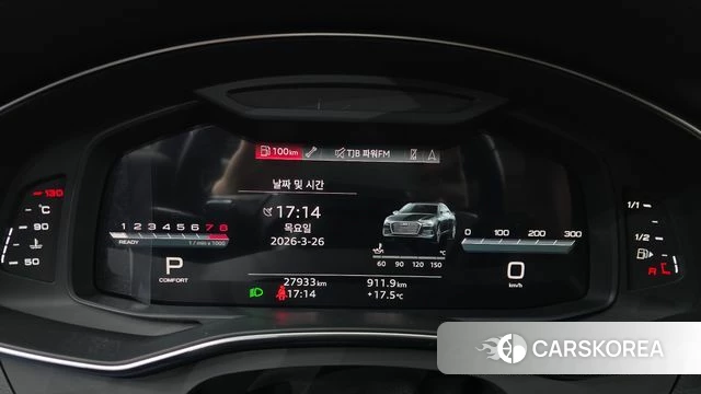 Audi A6 (C8) id 3841622 из Кореи 18