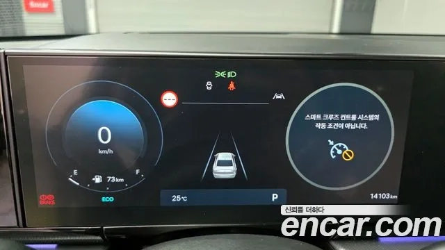 Hyundai Grandeur (GN7) id 2910277 из Кореи 18