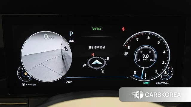 Hyundai The New Grandeur IG id 4740313 из Кореи 18