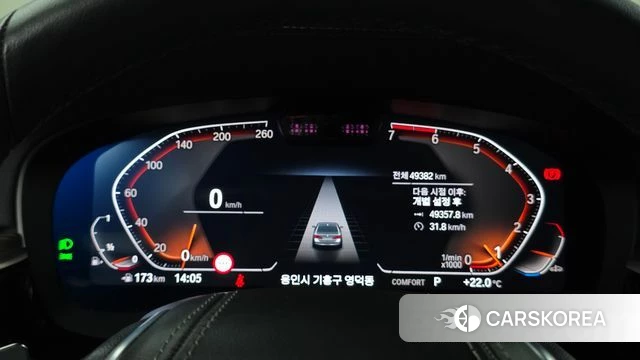 BMW 5 Series (G30) id 4779006 из Кореи 35