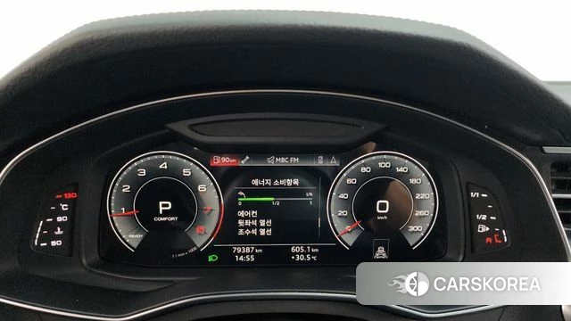 Audi A6 (C8) id 4496424 из Кореи 37