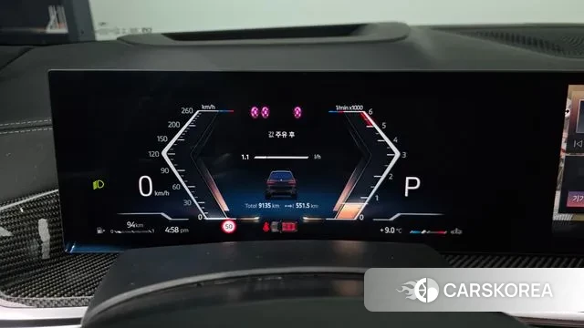 BMW X7 (G07) id 3750799 из Кореи 18