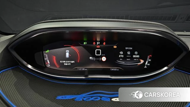 Peugeot 3008 second generation id 4020495 из Кореи 18